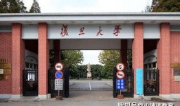 华西最新爆料新闻事件是真的吗,事件真实性引发热议