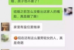 奇葩爆料网作品大全最新,最新作品大全盘点，笑料百出，笑翻你的2023！