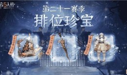 第五最新爆料,揭秘神秘事件背后惊人真相
