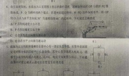 华西最新爆料新闻事件是真的吗,事件真实性引发热议