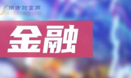 仙鱼最新爆料新闻报道,最新热点事件深度解析