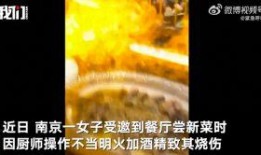 中东之眼爆料视频最新,紧张局势升级，各方势力博弈加剧