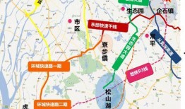 平南爆料热线最新电话号,敬请拨打最新电话号码获取最新资讯