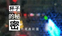 中东之眼爆料视频最新,紧张局势升级，各方势力博弈加剧