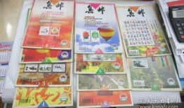 南京奶茶店爆料事件最新,揭露饮品行业潜规则，消费者权益再引关注