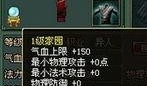 最新传家宝爆料,探寻家族传承背后的神秘故事
