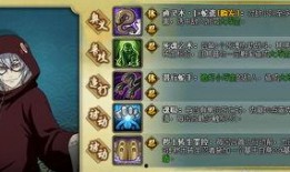 火影忍者最新爆料公告,揭秘忍者世界新篇章！