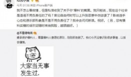 最新爆料吃瓜事件,神秘事件背后真相揭秘