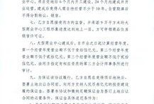 陈明文最新爆料,揭秘事件背后惊人真相