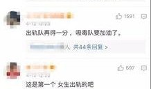 最新大爆料视频大全,视频大全背后的惊人真相
