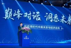 玉环最新爆料事件,揭秘事件背后惊人真相