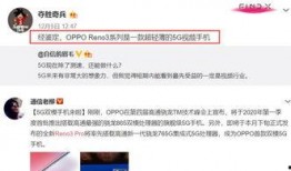 马少伟最新爆料消息视频,揭秘事件背后惊人真相